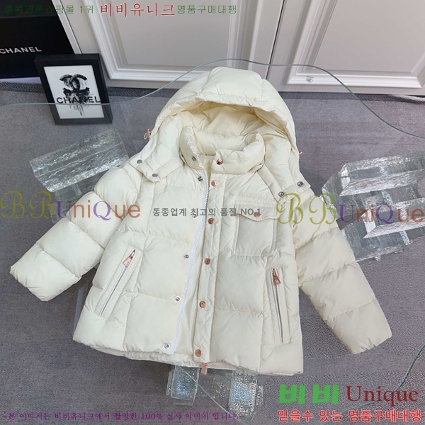 Ű�� ��**�� �ٿ� �е� MO5134645-1