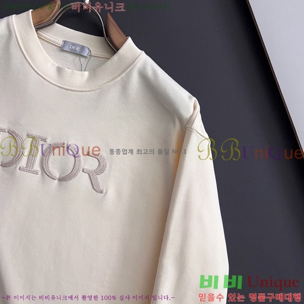 ���� ��� ������ D2O15823