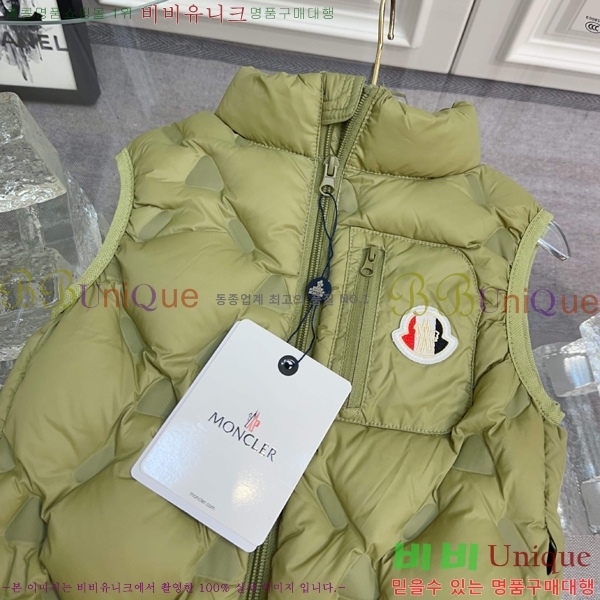 Ű�� ��**�� �ٿ� �е� ���� MO5134718-2