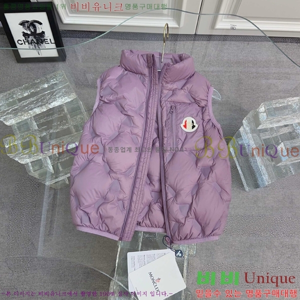 Ű�� ��**�� �ٿ� �е� ���� MO5134718-3