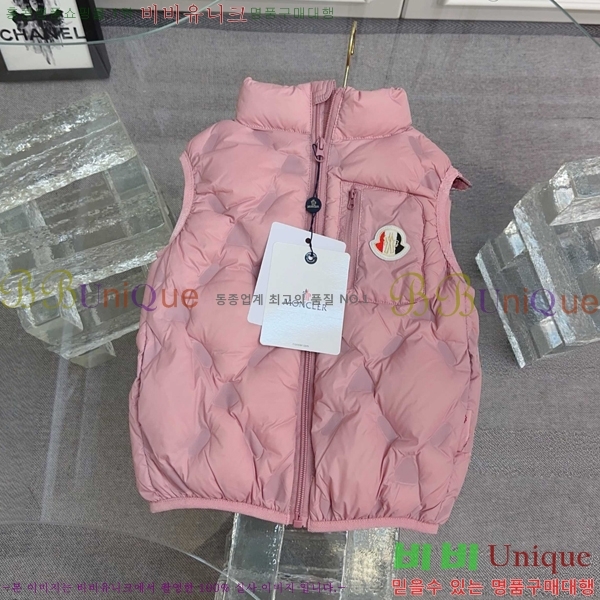 Ű�� ��**�� �ٿ� �е� ���� MO5134718-4