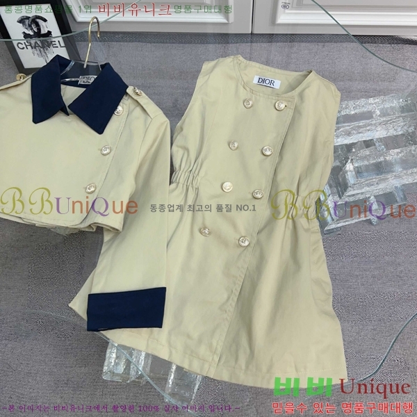 Ű�� ��� ��Ʈ D79486345-2