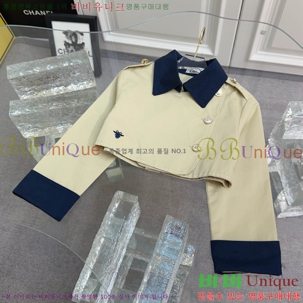 Ű�� ��� ��Ʈ D79486345-2