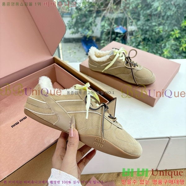 ���� �̿�*�� �þ �� ����Ŀ�� 34MU5561