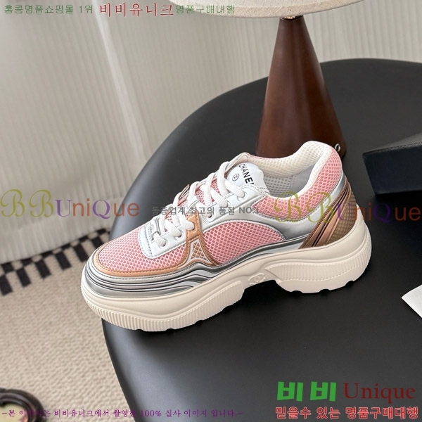 ���� ��* ĳ�־� ����Ŀ�� 36FY7285632-3