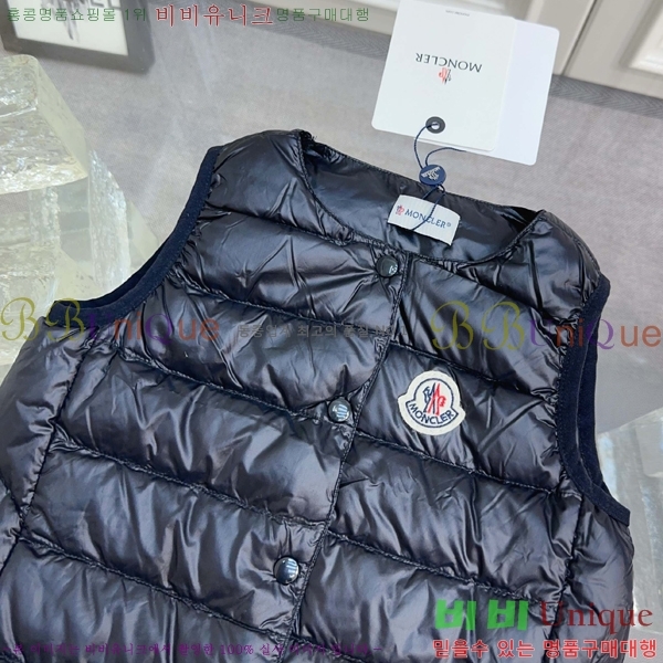 Ű�� ��**�� �ٿ� �е� ���� MO5134718-8