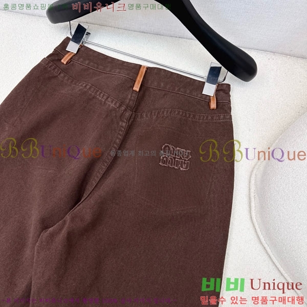 ���� �̿�̿� ���� MU345070-5