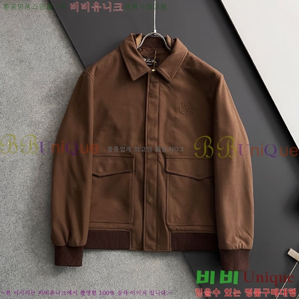 ���� �η�**�� ���� LP5631382-1