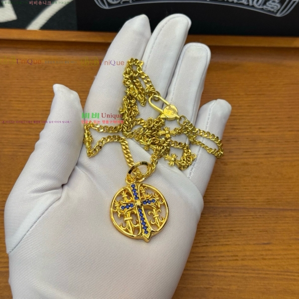 �������� ũ������ ����� CHS34045-10