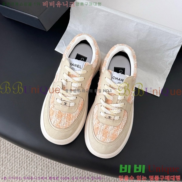 ���� ��* ĳ�־� ����Ŀ�� 34FY7285634-9