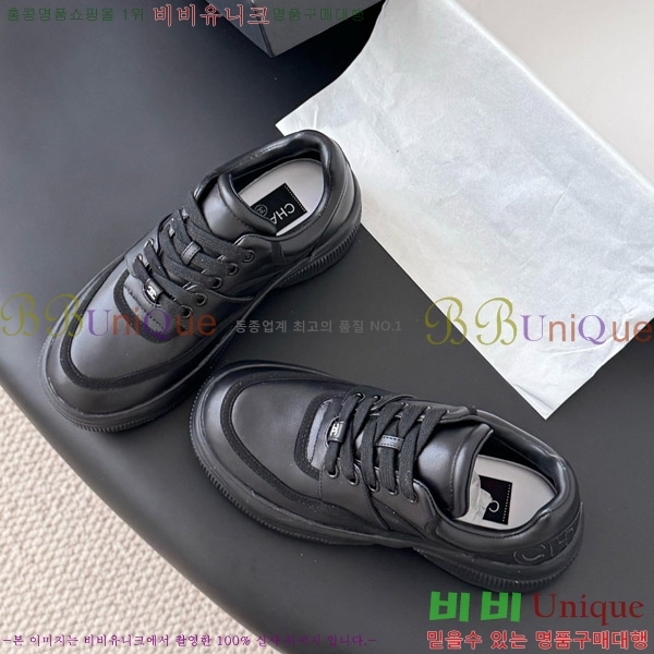 ���� ��* ĳ�־� ����Ŀ�� 34FY7285635-4