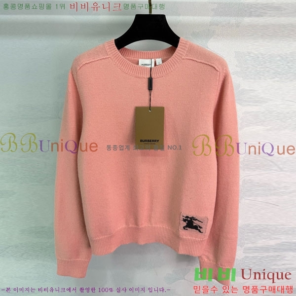 ���� ������ ������ BU345340-14