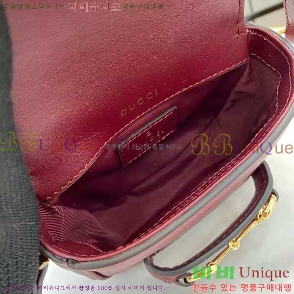 #���� Ȧ���� 1955 ũ�ν��� 851620-201