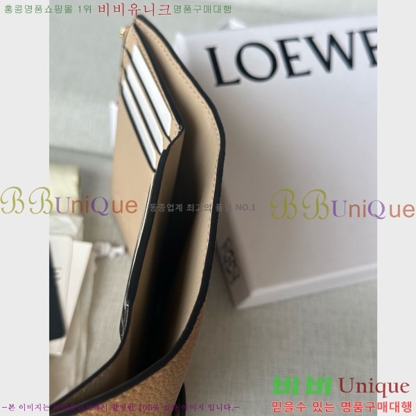 #�ο��� �ȳ��׷� ������ 6510241-3