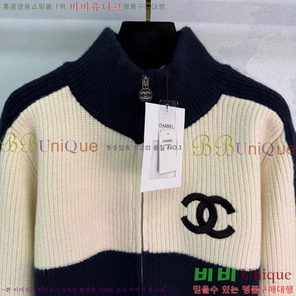 ���� ��* ������ ����� CH143507-7