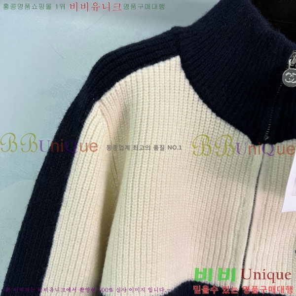 ���� ��* ������ ����� CH143507-7