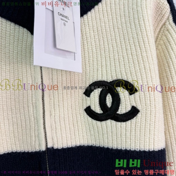 ���� ��* ������ ����� CH143507-7