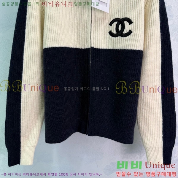 ���� ��* ������ ����� CH143507-7