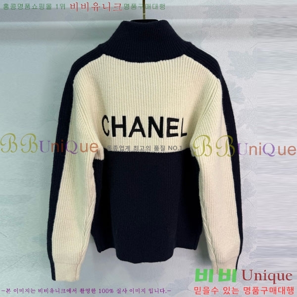 ���� ��* ������ ����� CH143507-7