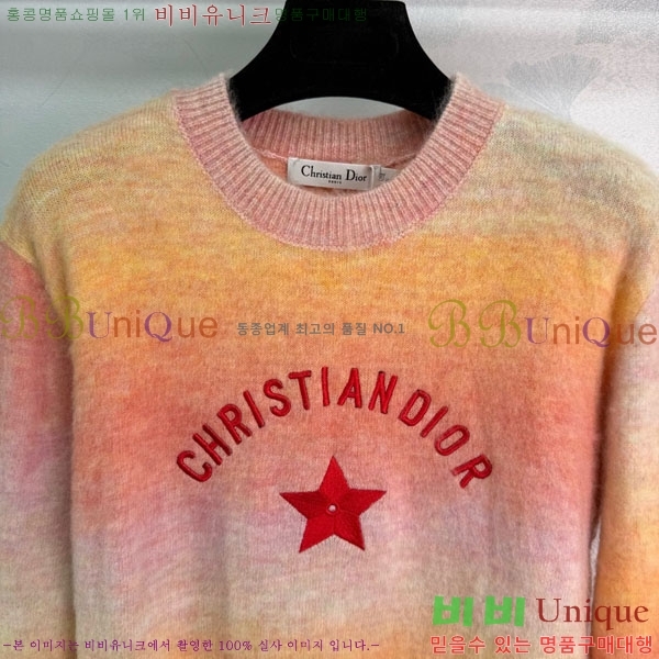 ���� ��� ������ DO234308-11