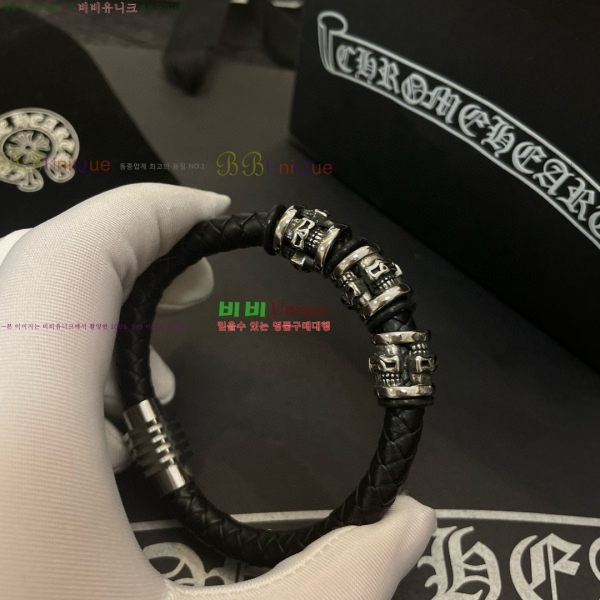 �������� ũ������ ���� CHS1324502-6