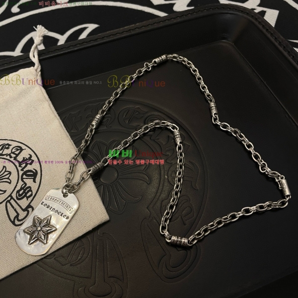 �������� ũ������ ����� CHS234024-9