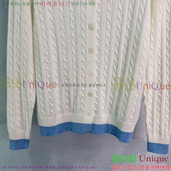 ���� �̿�̿� ��Ʈ ����� MIU23044-8