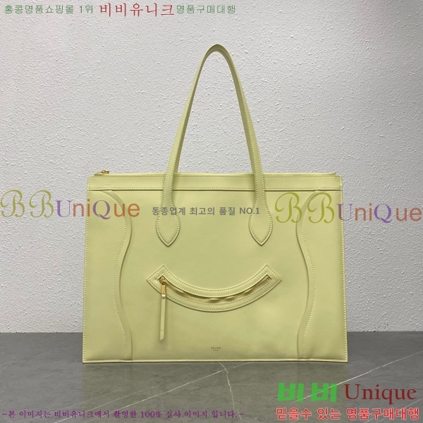 #������ �÷� ī�ٽ� ������ ����� 123963-103