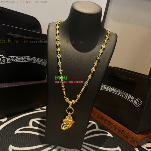 �������� ũ������ ����� CHS0457-2