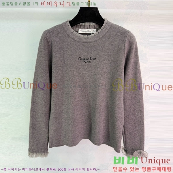 ���� ��� ������ DO123044-3