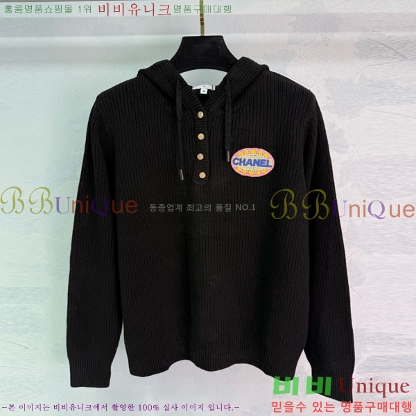 ���� ��* ������ CH143507-6