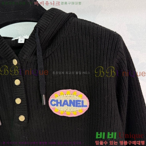 ���� ��* ������ CH143507-6