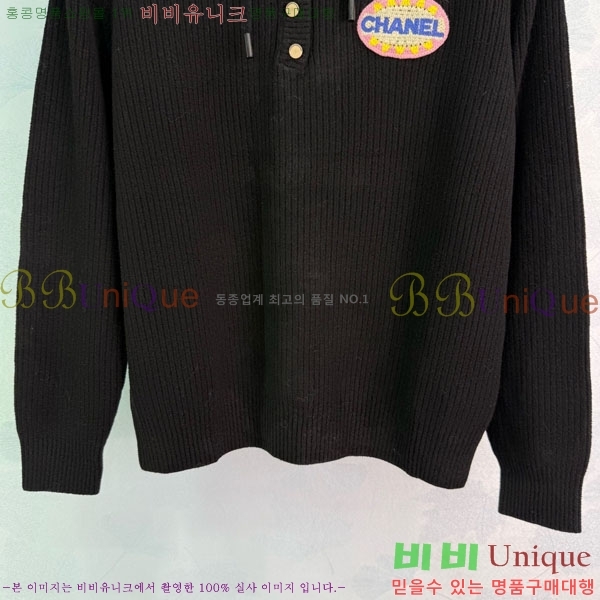 ���� ��* ������ CH143507-6