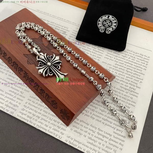 �������� ũ������ ����� CHS0457-3