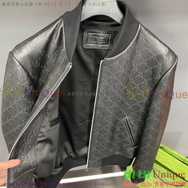 ���� ���� ���� ��Ŷ GU642815