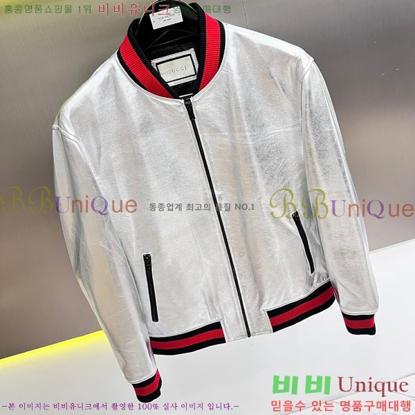 ���� ���� ���� ��Ŷ GU642816