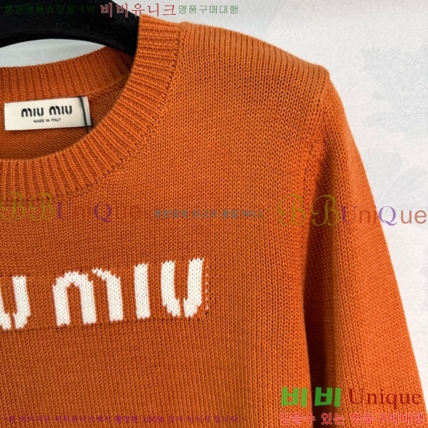 ���� �̿�̿� ������ MIU23044-10