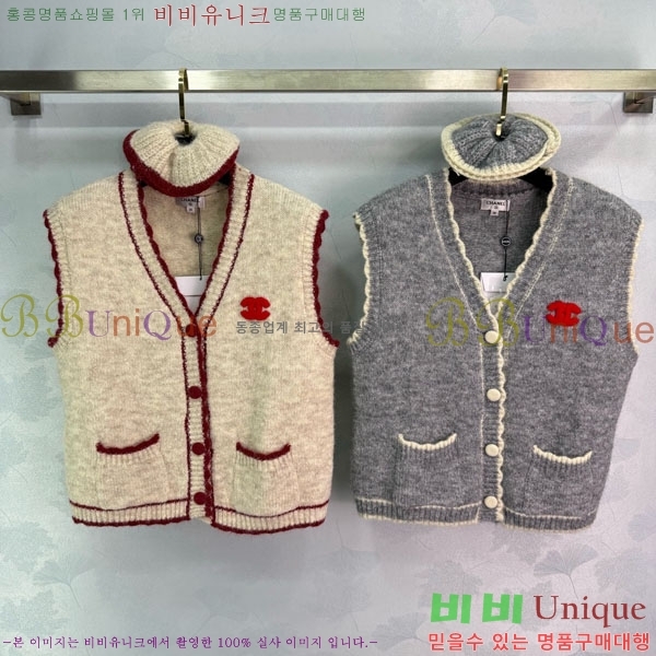 ���� ��* ������ ���� CH143507-5