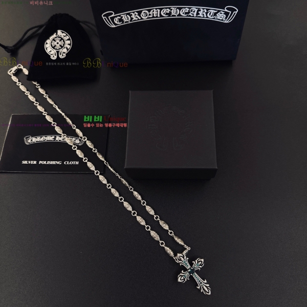 �������� ũ������ ����� CHS023404-1