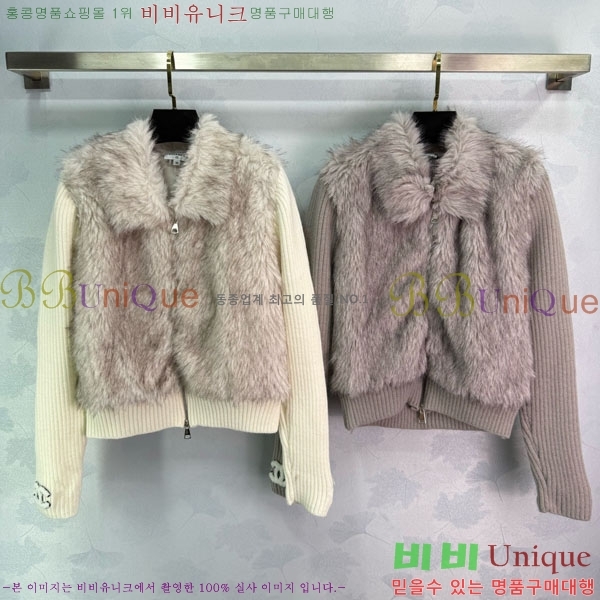 ���� ��* ������ ����� ���� CH143507-4