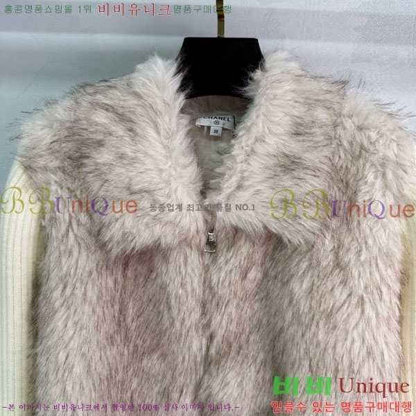 ���� ��* ������ ����� ���� CH143507-4