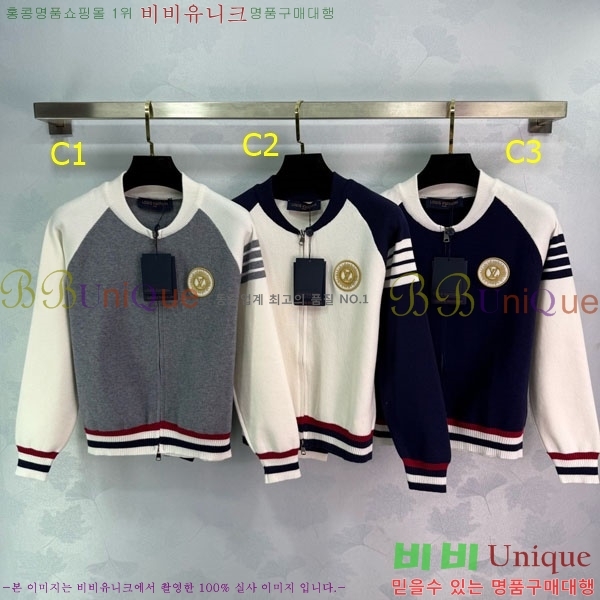 ���� ���̺��� ��Ŷ LV223403-5