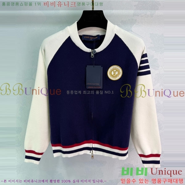 ���� ���̺��� ��Ŷ LV223403-5