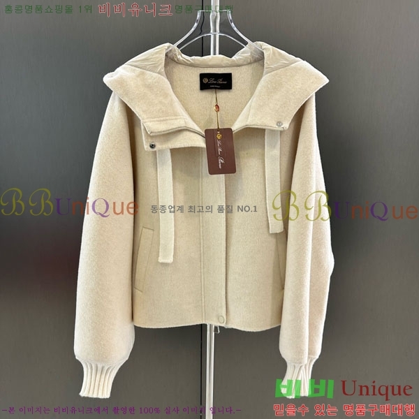 ���� �η�**�� �е� �� ���� �ĵ� LP334506-10