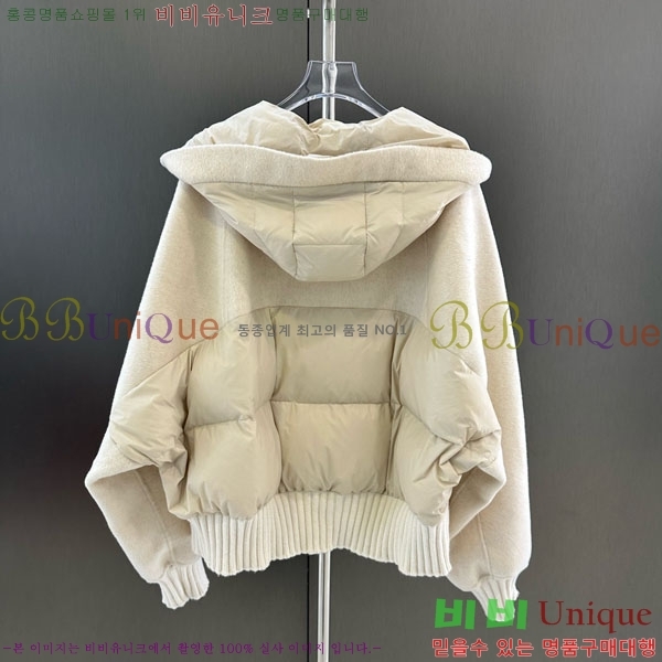 ���� �η�**�� �е� �� ���� �ĵ� LP334506-10