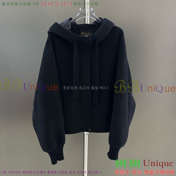 ���� �η�**�� �е� �� ���� �ĵ� LP334506-11