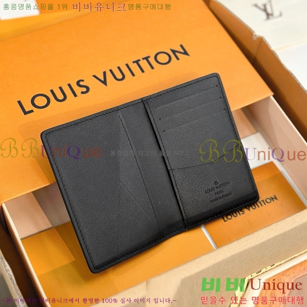 #̺  ų ī M83130-1002