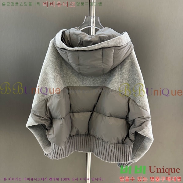 ���� �η�**�� �е� �� ���� �ĵ� LP334506-13