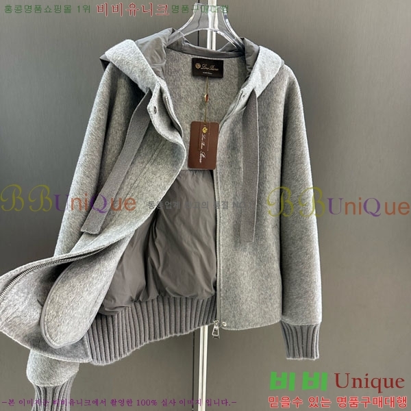 ���� �η�**�� �е� �� ���� �ĵ� LP334506-13