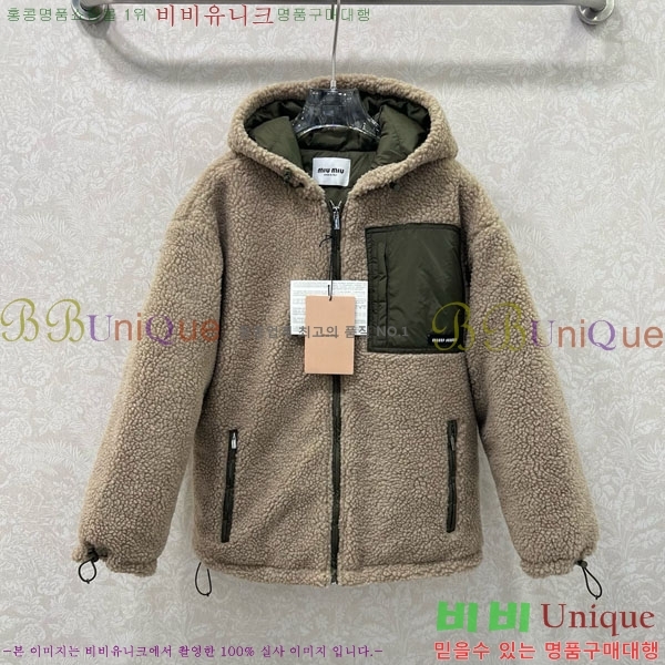 ���� �̿�̿� �ٿ� �е� MIU234045-18